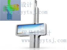 白云机场水印