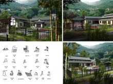 九渡河山庄1