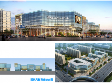 现代风格商业综合图