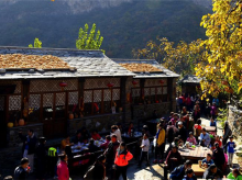 幽兰山风景区