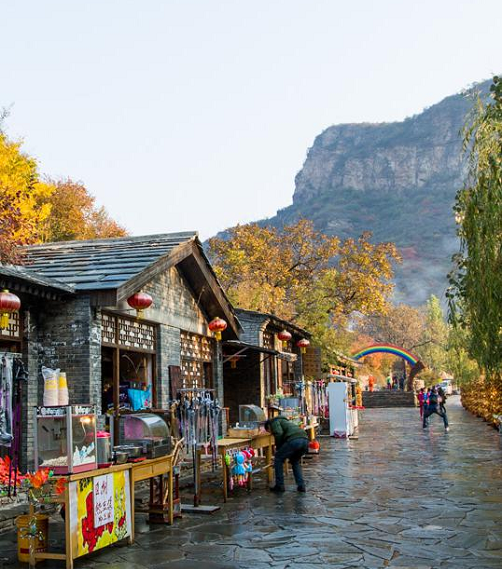 幽兰山风景区1