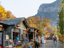 幽兰山风景区1