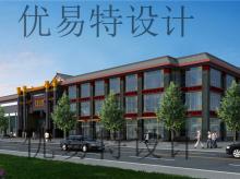 北京通惠卓明写字楼
